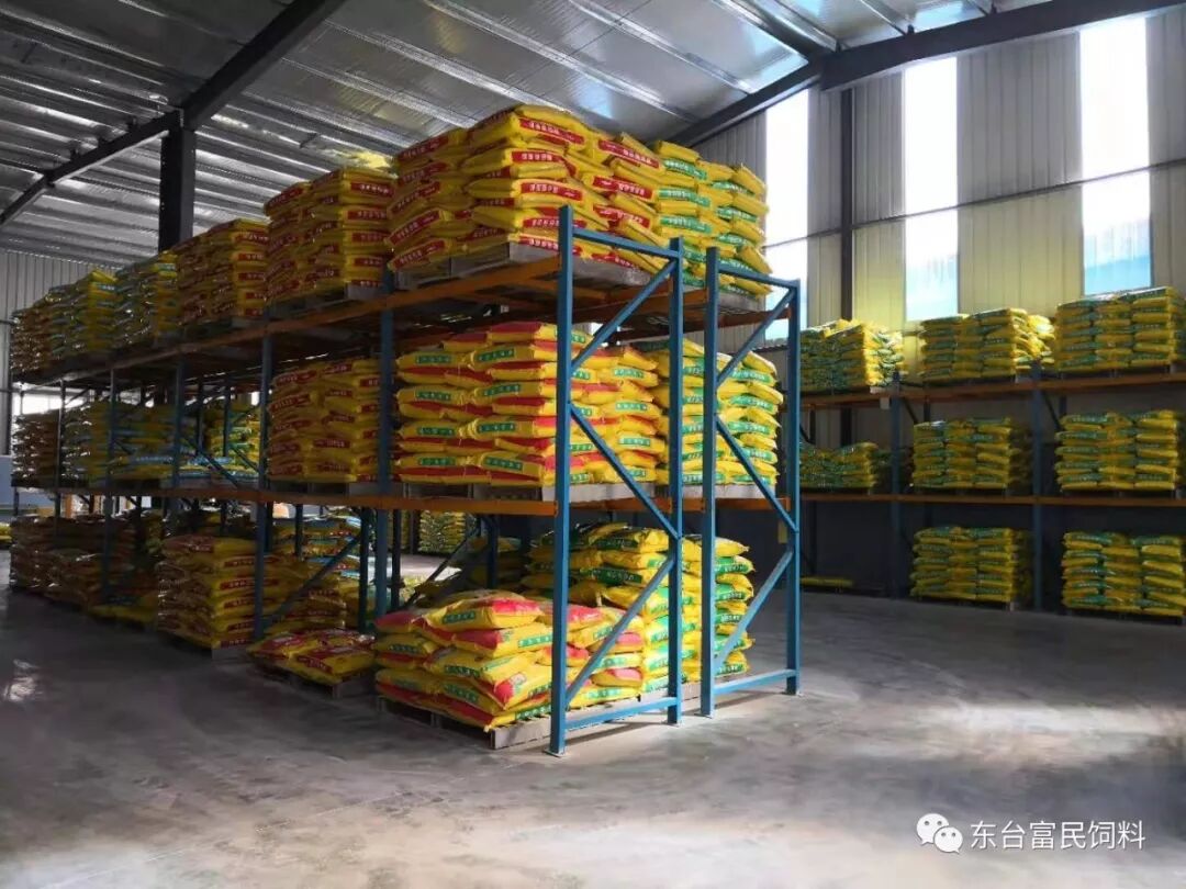 富民饲料仓储区