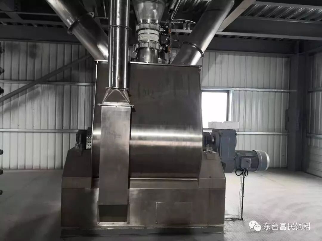 富民饲料混合设备
